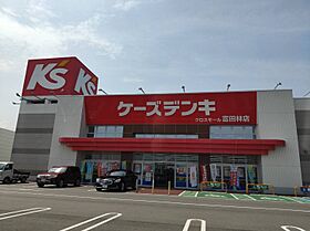 富田林貸家 1 ｜ 大阪府富田林市南大伴町1丁目13-19（賃貸一戸建3LDK・--・54.90㎡） その13