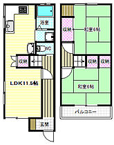 間取り：227092592937