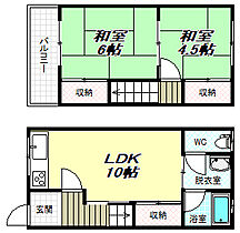 間取り：227093927479