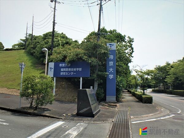 画像21:帝京大学　福岡医療技術学部勝立校舎 入口