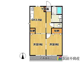 間取り：243007867860
