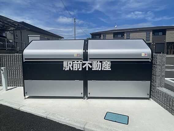 フェニックスI_その他_1