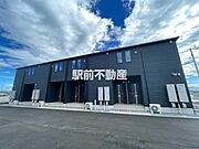 新玉名駅より徒歩3分 2階 新築の賃貸物件