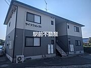 ライフフォレストの賃貸物件