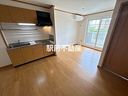 アルモニー 203 2階2LDKのリビング/ダイニング