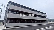 新玉名駅より徒歩15分 3階 新築の賃貸物件