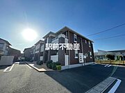 大牟田駅より徒歩25分 2階 築14年5ヶ月の賃貸物件