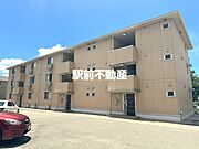新栄町駅より徒歩15分 3階 築16年6ヶ月の賃貸物件
