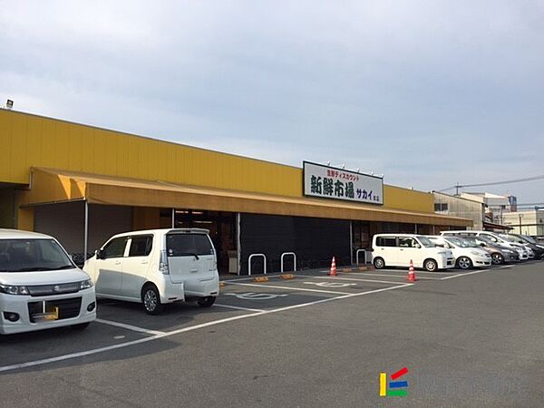 画像30:新鮮市場サカイ本店 