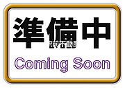 新栄町駅より徒歩57分 2階 築39年7ヶ月の賃貸物件
