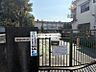 周辺：中友小学校 