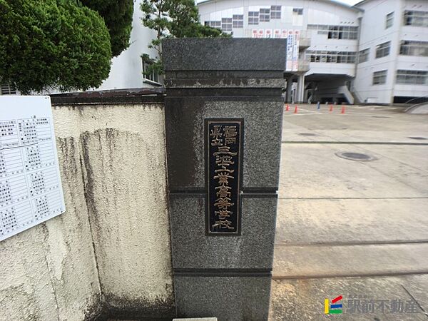 画像6:福岡県立三池工業高等学校 正門