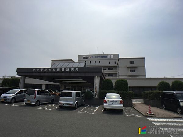 画像2:社会保険大牟田天領病院 外観