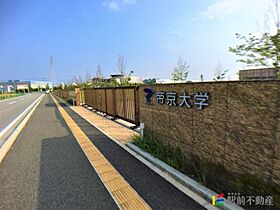 アルバータ 203 ｜ 福岡県大牟田市本町6丁目173-4（賃貸アパート1R・2階・40.74㎡） その28