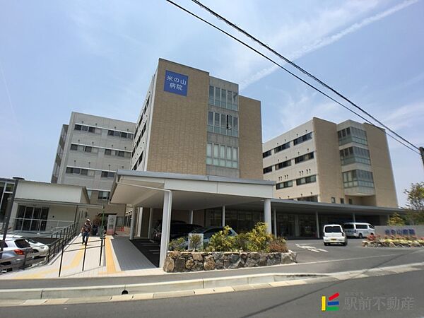 画像18:医療法人親仁会　米の山病院 外観