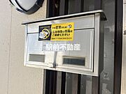 部屋