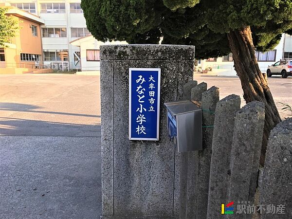 秋桜Ａ 101｜福岡県大牟田市三川町1丁目(賃貸アパート1LDK・1階・50.08㎡)の写真 その25