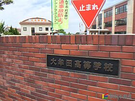 福岡県大牟田市大字久福木599-1（賃貸アパート3LDK・2階・65.57㎡） その24