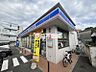 周辺：ローソン大牟田不知火店 