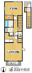 グリーン・ガーデン1 1LDKの間取図画像