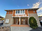 大牟田駅より徒歩25分 1階 築13年2ヶ月の賃貸物件