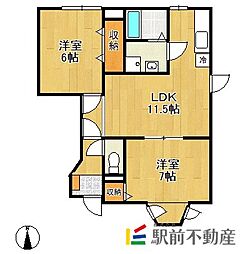 グリーンヒル塚崎 2LDKの間取図画像