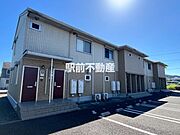 ペアフィールドの賃貸物件