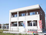 グレイス・キワミの賃貸物件