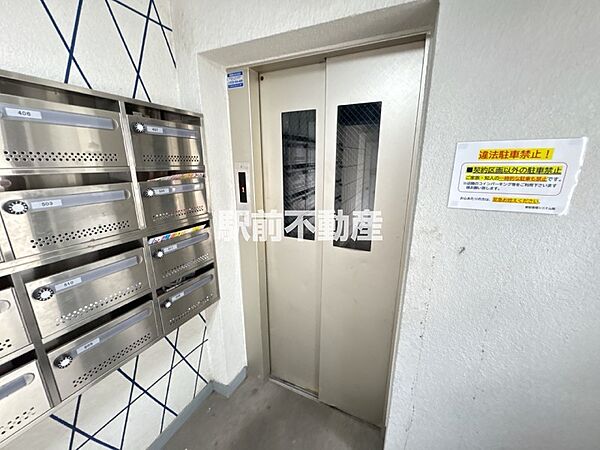 画像12:共有部分
