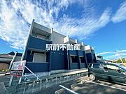 ディンプルハイツII 2階 築8年8ヶ月の賃貸物件