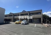 新大牟田駅より徒歩17分 2階 築15年3ヶ月の賃貸物件