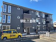 Fy-styleAraoの賃貸物件