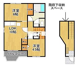 ヴェルジュ白銀 2LDKの間取図画像