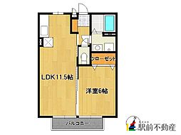 サンライズ1番館 1LDKの間取図画像