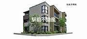 新鳥栖駅より徒歩12分 新築 3階建の賃貸物件