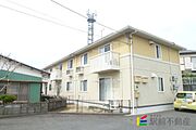 田代駅より徒歩17分 2階 築17年5ヶ月の賃貸物件