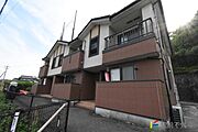 新鳥栖駅より徒歩7分 2階 築21年の賃貸物件