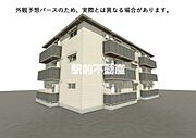 基山駅より徒歩7分 新築 3階建の賃貸物件
