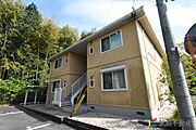 弥生が丘駅より徒歩12分 2階 築15年9ヶ月の賃貸物件