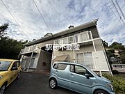 基山駅より徒歩15分 築34年2ヶ月 2階建の賃貸物件
