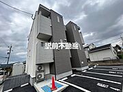 基山駅より徒歩19分 2階 築2年11ヶ月の賃貸物件
