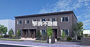弥生が丘駅より徒歩8分 1階 新築の賃貸物件