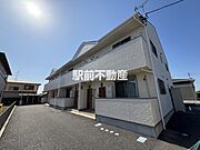 吉野ケ里公園駅より徒歩21分 1階 築6年6ヶ月の賃貸物件