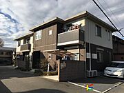 鳥栖駅より徒歩24分 1階 築15年3ヶ月の賃貸物件