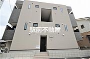 鳥栖駅より徒歩12分 2階 築5年4ヶ月の賃貸物件