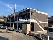 肥前麓駅より徒歩12分 1階 築3年10ヶ月の賃貸物件