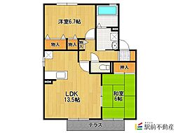 間取図画像 2LDK