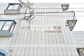 リバーサイド甘木弐番館