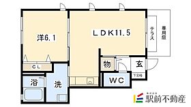 間取り：240032914566
