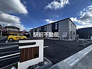 ヒカルサ鳥栖今泉ノース 1階 新築の賃貸物件